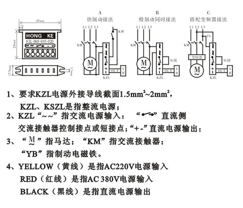 KZL-060-010-02DCAD(1).jpg